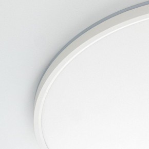 Накладной светильник Citilux Norma CL748500 в Стрежевом - strezevoi.ok-mebel.com | фото 12