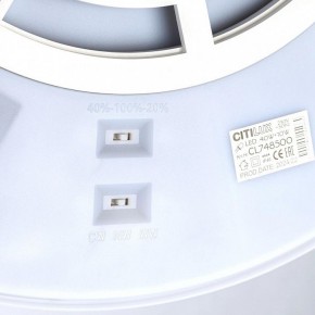 Накладной светильник Citilux Norma CL748500 в Стрежевом - strezevoi.ok-mebel.com | фото 13