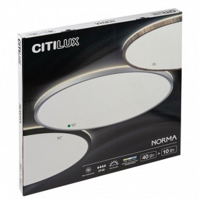 Накладной светильник Citilux Norma CL748500 в Стрежевом - strezevoi.ok-mebel.com | фото 8