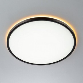 Накладной светильник Citilux NORMA CL749401 в Стрежевом - strezevoi.ok-mebel.com | фото 4