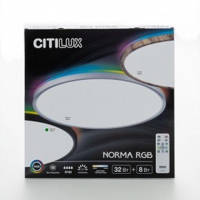 Накладной светильник Citilux NORMA CL749401 в Стрежевом - strezevoi.ok-mebel.com | фото 9