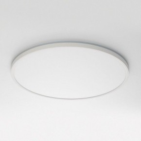 Накладной светильник Citilux NORMA CL749500 в Стрежевом - strezevoi.ok-mebel.com | фото 2