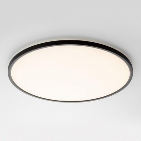 Накладной светильник Citilux NORMA CL749501 в Стрежевом - strezevoi.ok-mebel.com | фото 4