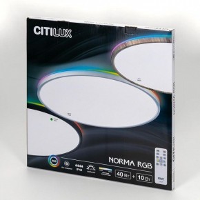 Накладной светильник Citilux NORMA CL749501 в Стрежевом - strezevoi.ok-mebel.com | фото 8
