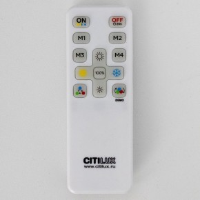 Накладной светильник Citilux NORMA CL749600 в Стрежевом - strezevoi.ok-mebel.com | фото 16