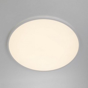 Накладной светильник Citilux NORMA CL749600 в Стрежевом - strezevoi.ok-mebel.com | фото 2