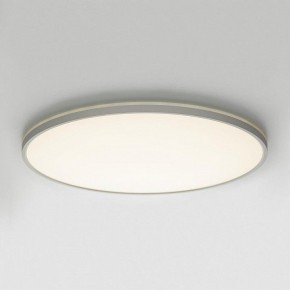 Накладной светильник Citilux NORMA CL749600 в Стрежевом - strezevoi.ok-mebel.com | фото 9