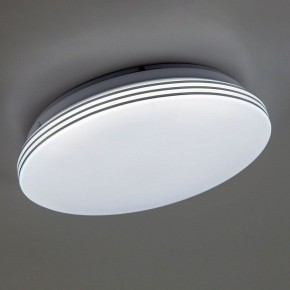 Накладной светильник Citilux Симпла CL714240V в Стрежевом - strezevoi.ok-mebel.com | фото 10
