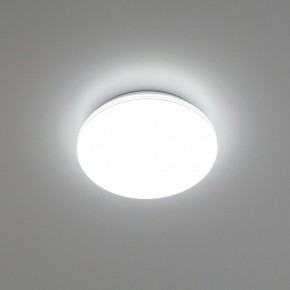 Накладной светильник Citilux Симпла CL714240V в Стрежевом - strezevoi.ok-mebel.com | фото 11
