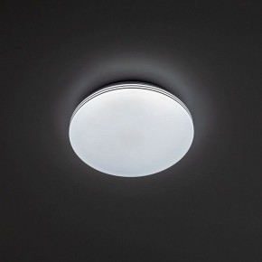 Накладной светильник Citilux Симпла CL714240V в Стрежевом - strezevoi.ok-mebel.com | фото 5