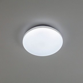 Накладной светильник Citilux Симпла CL714240V в Стрежевом - strezevoi.ok-mebel.com | фото 7