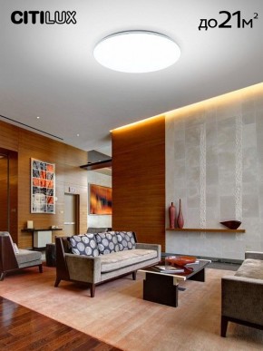 Накладной светильник Citilux Симпла CL714680G в Стрежевом - strezevoi.ok-mebel.com | фото 2