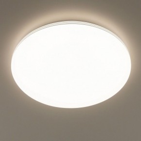 Накладной светильник Citilux Симпла CL714680G в Стрежевом - strezevoi.ok-mebel.com | фото 7