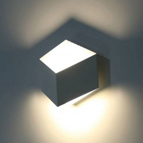 Накладной светильник DesignLed Palmira GW-1101-1-3-WH-NW в Стрежевом - strezevoi.ok-mebel.com | фото 3