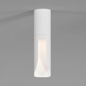 Накладной светильник Elektrostandard Apex 25113/LED 7W 4000K белый в Стрежевом - strezevoi.ok-mebel.com | фото 2