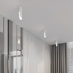 Накладной светильник Elektrostandard Apex 25113/LED 7W 4000K белый в Стрежевом - strezevoi.ok-mebel.com | фото 3