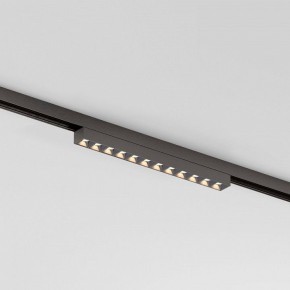 Накладной светильник Elektrostandard Line Magnetic a069713 в Стрежевом - strezevoi.ok-mebel.com | фото