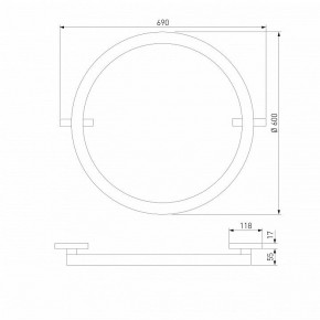 Накладной светильник Elektrostandard Slim Magnetic a068912 в Стрежевом - strezevoi.ok-mebel.com | фото 3
