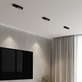 Накладной светильник Elektrostandard Tend a068850 в Стрежевом - strezevoi.ok-mebel.com | фото 2