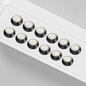 Накладной светильник Elektrostandard Tend a068851 в Стрежевом - strezevoi.ok-mebel.com | фото 4