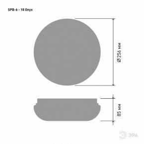 Накладной светильник Эра Классик SPB-6 - 18 Onyx в Стрежевом - strezevoi.ok-mebel.com | фото 3