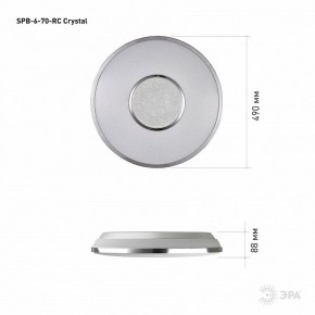 Накладной светильник Эра Классик SPB-6-70-RC Crystal в Стрежевом - strezevoi.ok-mebel.com | фото 8