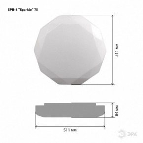 Накладной светильник Эра Классик SPB-6-70-RC Sparkle в Стрежевом - strezevoi.ok-mebel.com | фото 6