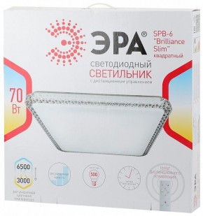 Накладной светильник Эра Классик SPB-6 Brilliance Slim S 70 в Стрежевом - strezevoi.ok-mebel.com | фото 3
