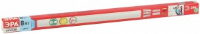 Накладной светильник Эра  LLED-04-0-40K-008 в Стрежевом - strezevoi.ok-mebel.com | фото 7
