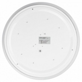 Накладной светильник Эра Slim SPB-6 Slim 4 36-4K в Стрежевом - strezevoi.ok-mebel.com | фото 4