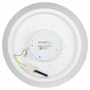 Накладной светильник Эра  SPB-6-60-RC Locus RGB в Стрежевом - strezevoi.ok-mebel.com | фото 10