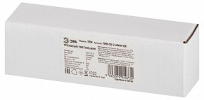 Накладной светильник Эра  TRM-S5-2-6W4K-BK в Стрежевом - strezevoi.ok-mebel.com | фото 6
