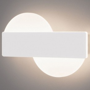 Накладной светильник Eurosvet Bona 40143/1 LED белый 11W в Стрежевом - strezevoi.ok-mebel.com | фото