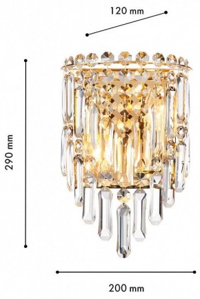 Накладной светильник Favourite Diadem 4724-2W в Стрежевом - strezevoi.ok-mebel.com | фото 3