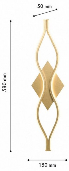Накладной светильник Favourite Mebius 4741-1W в Стрежевом - strezevoi.ok-mebel.com | фото 3