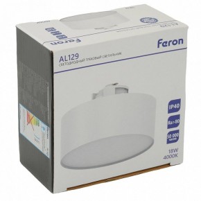 Накладной светильник Feron AL129 51159 в Стрежевом - strezevoi.ok-mebel.com | фото 11