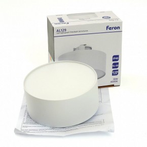 Накладной светильник Feron AL129 51159 в Стрежевом - strezevoi.ok-mebel.com | фото 12