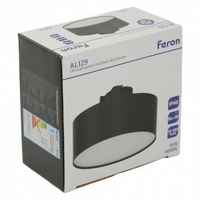 Накладной светильник Feron AL129 51160 в Стрежевом - strezevoi.ok-mebel.com | фото 14
