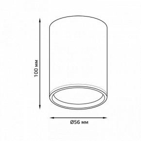 Накладной светильник Gauss Basic HD063 в Стрежевом - strezevoi.ok-mebel.com | фото 3