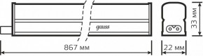 Накладной светильник Gauss TL Basic 930411210 в Стрежевом - strezevoi.ok-mebel.com | фото 6