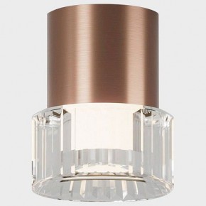 Накладной светильник Italline IT014-0202 IT014-0202 rose gold в Стрежевом - strezevoi.ok-mebel.com | фото