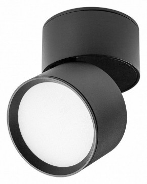 Накладной светильник Lightstar Acuto 215837 в Стрежевом - strezevoi.ok-mebel.com | фото 3