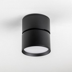 Накладной светильник Lightstar Acuto 215837 в Стрежевом - strezevoi.ok-mebel.com | фото 4