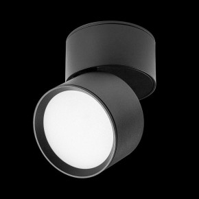 Накладной светильник Lightstar Acuto 215837 в Стрежевом - strezevoi.ok-mebel.com | фото 5
