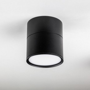 Накладной светильник Lightstar Acuto 215887 в Стрежевом - strezevoi.ok-mebel.com | фото 2
