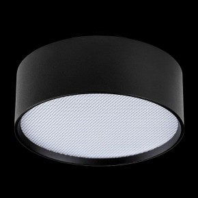 Накладной светильник Lightstar Acuto 215947 в Стрежевом - strezevoi.ok-mebel.com | фото 4