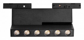Накладной светильник Lightstar Linea 206937 в Стрежевом - strezevoi.ok-mebel.com | фото