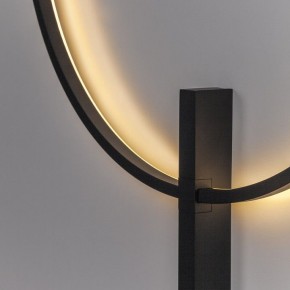 Накладной светильник Lightstar Undine 738567 в Стрежевом - strezevoi.ok-mebel.com | фото 6