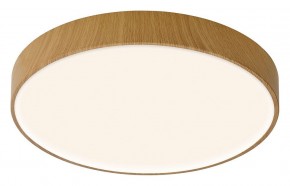 Накладной светильник Mantra Cumbuco II 8840 в Стрежевом - strezevoi.ok-mebel.com | фото