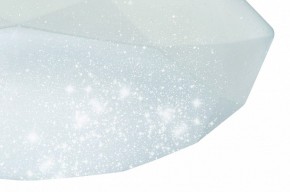 Накладной светильник Mantra Diamante 3679 в Стрежевом - strezevoi.ok-mebel.com | фото 4